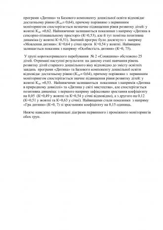 /Files/images/289ea1cdb8d21607699e6231a1a8d134-1.jpg