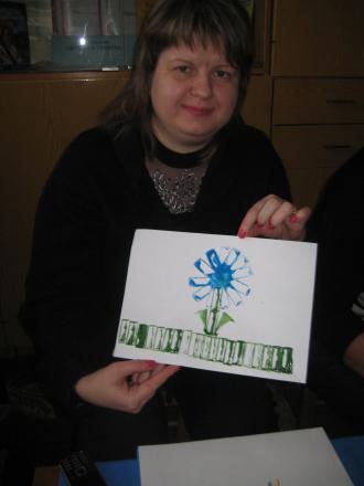 /Files/images/blyava_mayster-klas/IMG_0381.jpg